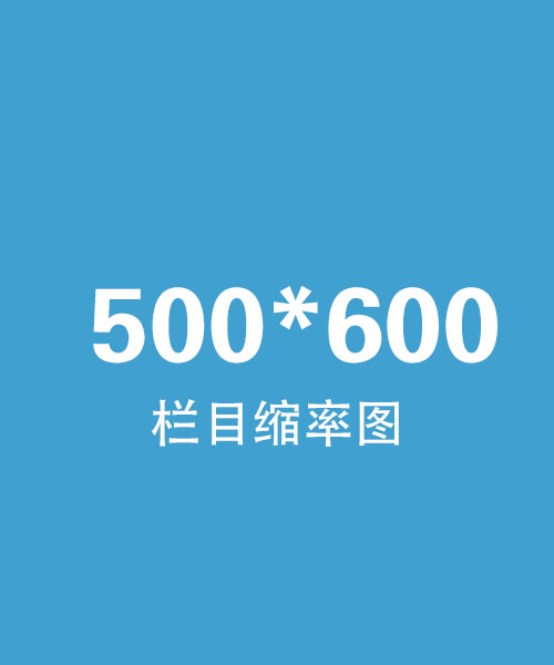 Vertical Machining Machine